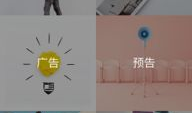 二更视频,揭秘短视频背后的故事与魅力