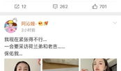 三线吃瓜娱乐圈百度云,揭秘娱乐圈幕后故事与明星八卦