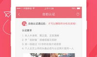 91直播下载知乎,揭秘内容创作与分享的跨界融合