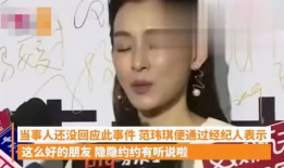明星专门爆料吃瓜视频,明星幕后吃瓜大揭秘