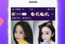 91首页直播,精彩纷呈，一网打尽热门直播盛宴