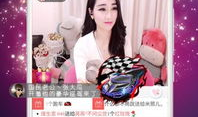 像91直播网址,揭秘热门直播平台的魅力所在